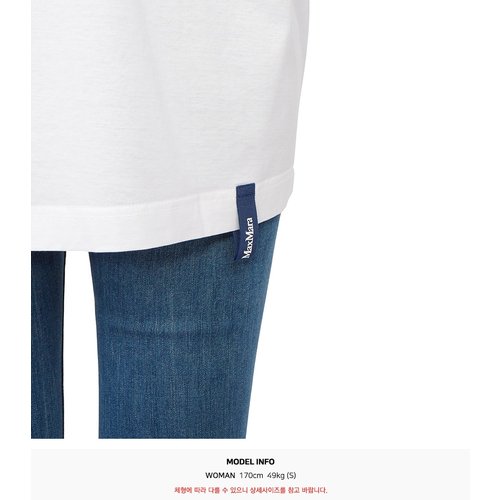 rep product image10