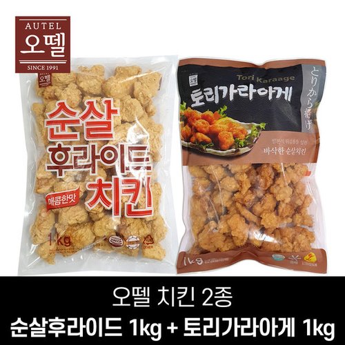 상품이미지1