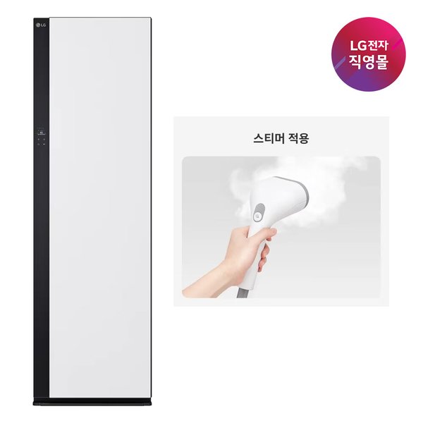[LG전자 직영] LG 스타일러 오브제컬렉션 SC5MSR82S