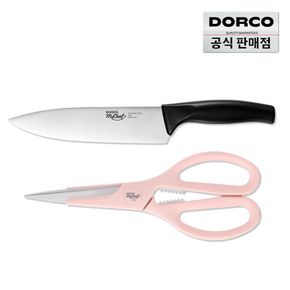 칼가위세트 뉴베이직 셰프식도 180mm+ 뉴베이직 100S가위 핑크..