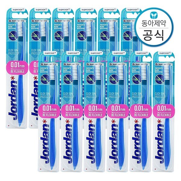 검프로텍터 잇몸보호 초미세모 칫솔 12개