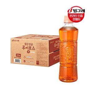 맑은얼굴 무라벨 루이보스 차 500ml 20입 무라벨 차음료