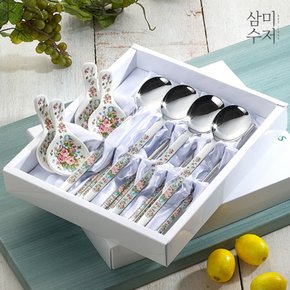 [삼미수저] 잉글랜드 젠 세라믹 수저 선물세트 8P(수저4벌+수저받침4개)