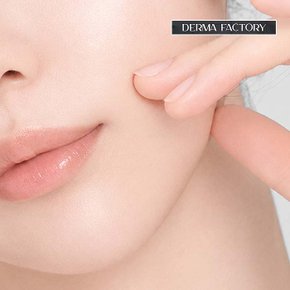 [더마팩토리] 비건인증 나이아신아마이드 5% 세범 멜팅 워터 80ml