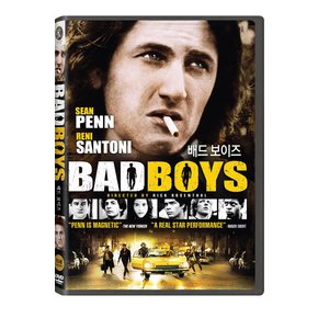 DVD - 배드 보이즈 BAD BOYS