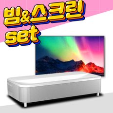 엡손 EH-LS800W