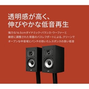 포크 오디오 POLK AUDIO Monitor XT 시리즈 북 선반 스피커 매트 블랙 MXT20(2대 1조)