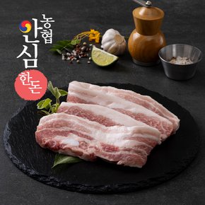 1등급 무항생제 한돈 삼겹살 1kg(500g+500g)