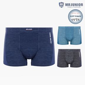 주니어 바빌론 인팅 드로즈팬티 학생속옷 3종세트_P329931635