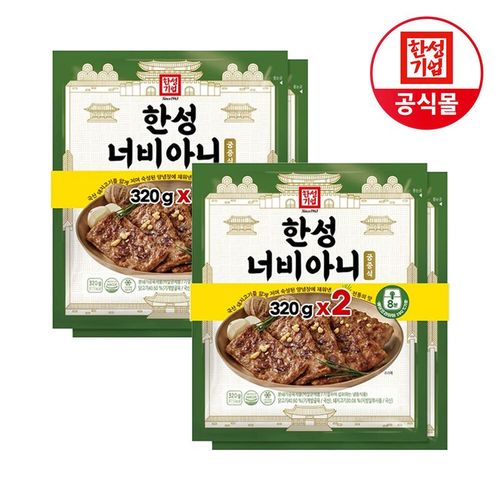 상품 이미지 1