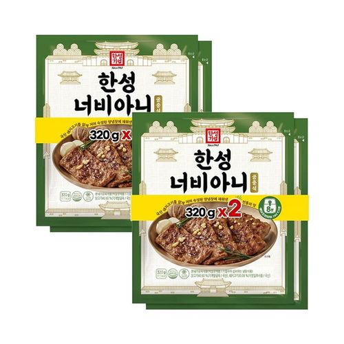 상품 이미지 3