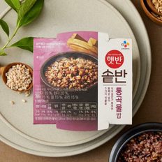 햇반솥반 통곡물밥 200g