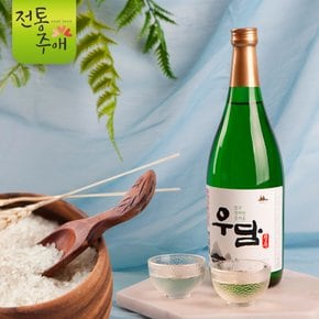 전통주애-전북 참주가 우담청주 700ml 13%