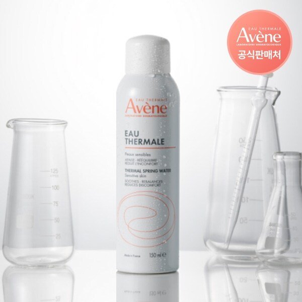 오떼르말 미스트 150ml