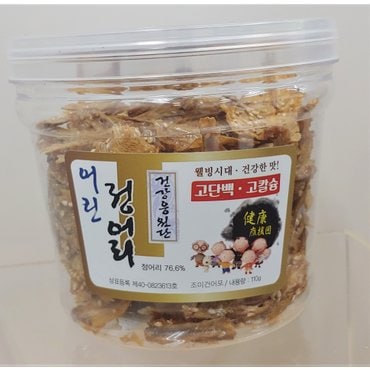 신세계 수산 어린정어리110g