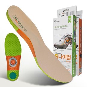 [닥터세로톤] 아치높이조절 기능성워킹깔창 사이즈택1