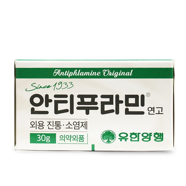 확대된 대표 상품이미지1