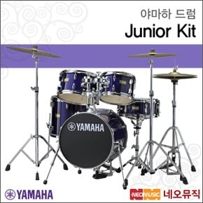 드럼 YAMAHA Junior Kit JK6F5 주니어 킷/드럼