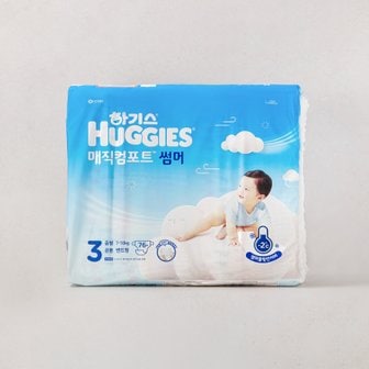 2024 하기스 매직컴포트썸머밴드3 중형 공용 76매