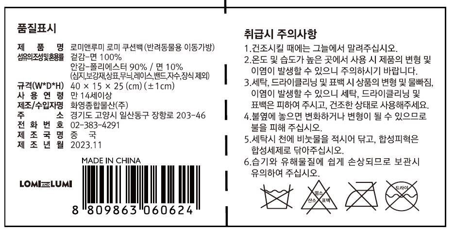 상품 이미지1