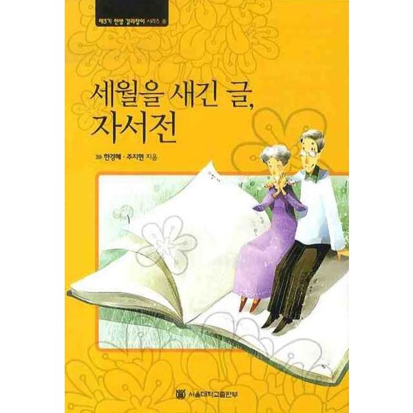 확대된 대표 default