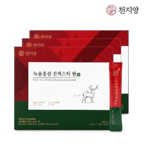 녹용홍삼 진액스틱 현 10ml x 30포 x 3박스