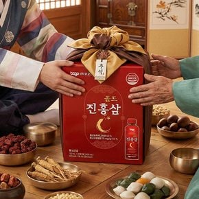 [보고] 진홍삼 골드 120mlx20병 추석 선물용