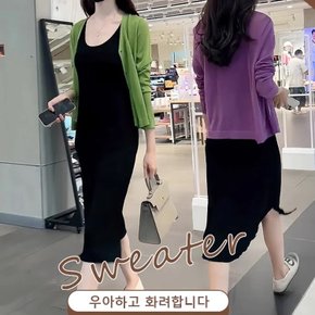 1/1+1 1장N장 아이스 자외선차단 원피스 여성 빅사이즈 투피스 세트 여성 투피스 치마세트