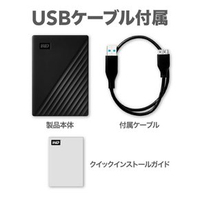 WD HDD 4TB USB3.0 My Passport  3 WDBPKJ0040BBK-WESN 휴대용 블랙 암호화 암호 보호 외장 하드