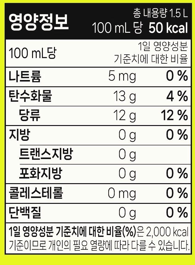 품질표시이미지2