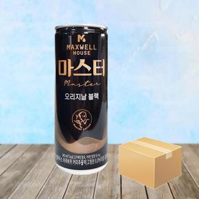 맥스웰마스터 오리지날 블랙 240ml x 30캔 (S10439356)