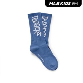 (공식)26N 스트릿 스케이트 양말 LA (D.Blue)7ASOB056N-07BLD