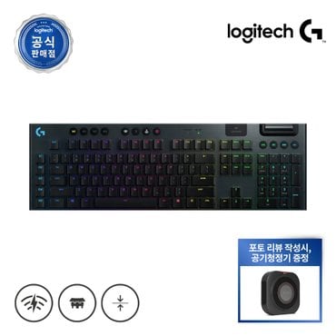 Logitech G913 Full/무선/기계식/게이밍키보드/리니어(적축)