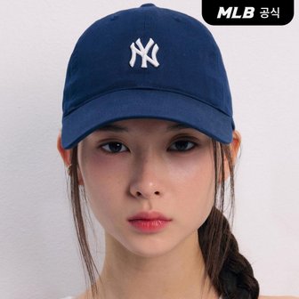 MLB FW신상 볼캡/비니/운동화/패딩/경량패딩