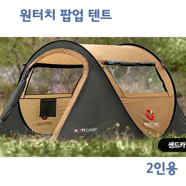 확대된 대표 상품이미지1