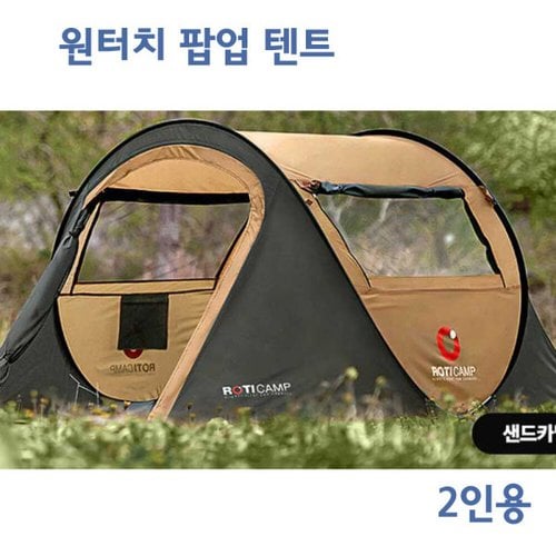 상품이미지2