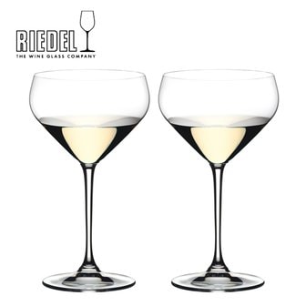 Riedel 리델 익스트림 준마이 2P