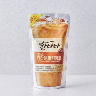  칸타타 파우치 아이스 커피 카라멜 마끼아또 230ml x10개 편의점 액상 아이스커피