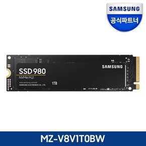 공식인증 SSD 980 M.2 1TB MZ-V8V1T0BW1