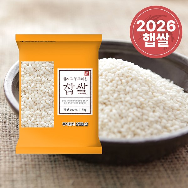 확대된 대표 상품이미지1