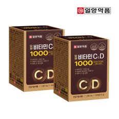 일양 비타민C&D1000 (200일분)