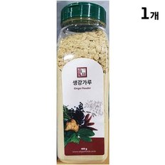  [JHP3N927_52ED]혼합생강가루(솔표 생강가루 400g)