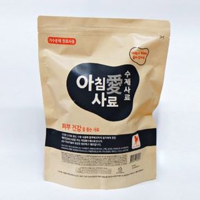 사료 피부모질건강1kg