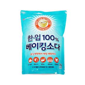 MY LG 한입 베이킹소다 과탄산소다 100프로