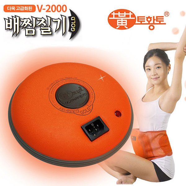 확대된 대표 상품이미지1