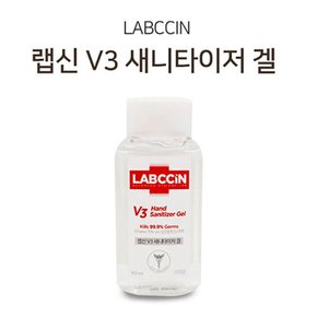 (새니타이저겔60ml) 쿨샵 애경 랩신 V3 새니타이저 겔 휴대용소독제/휴대용/물티슈/아기/소독/티슈/미니/손