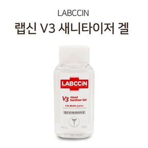 (새니타이저겔60ml) 쿨샵 애경 랩신 V3 새니타이저 겔 휴대용소독제/휴대용/물티슈/아기/소독/티슈/미니/손