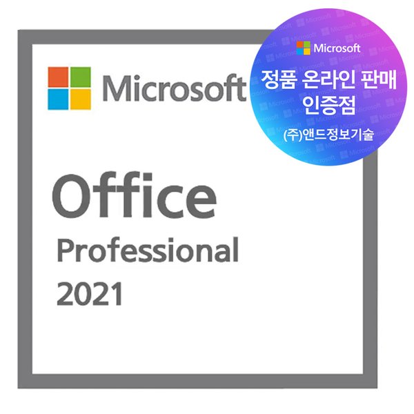 확대된 대표 상품이미지1