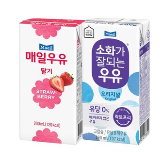 매일 멸균우유 소화가잘되는우유190ml+딸기우유200ml 총48팩_P308880583