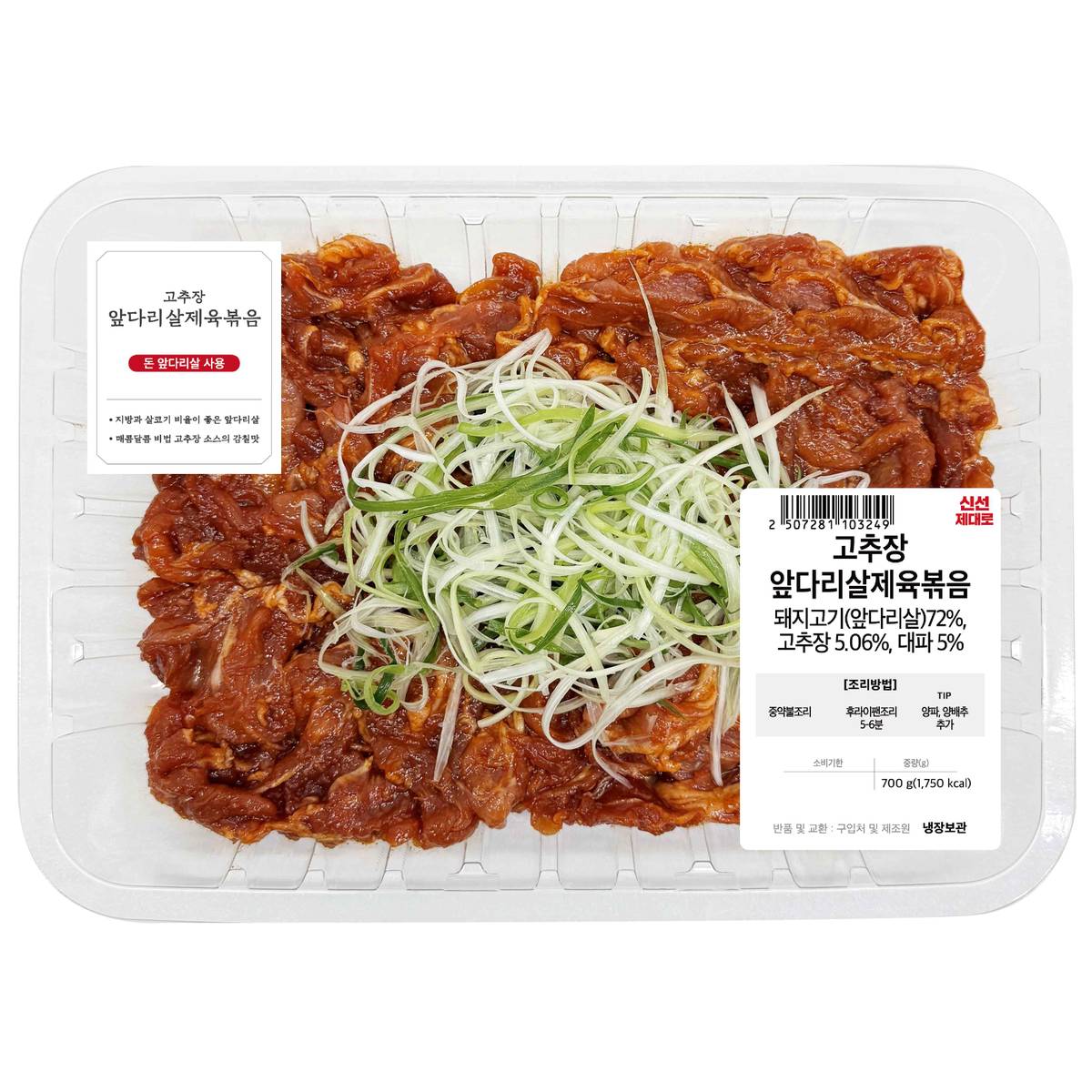 상품 이미지1